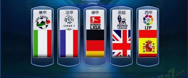 金的挑战 金的挑战