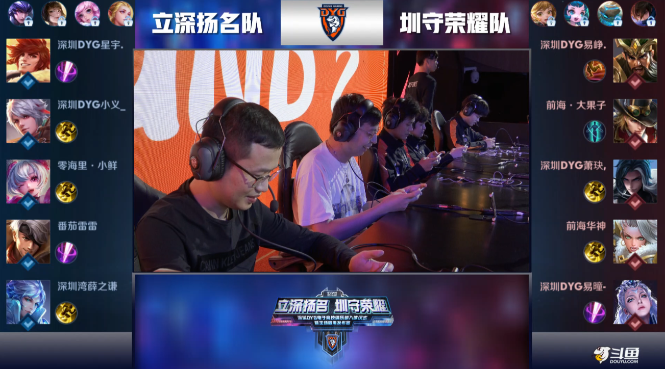 将比分定格 将比分定格