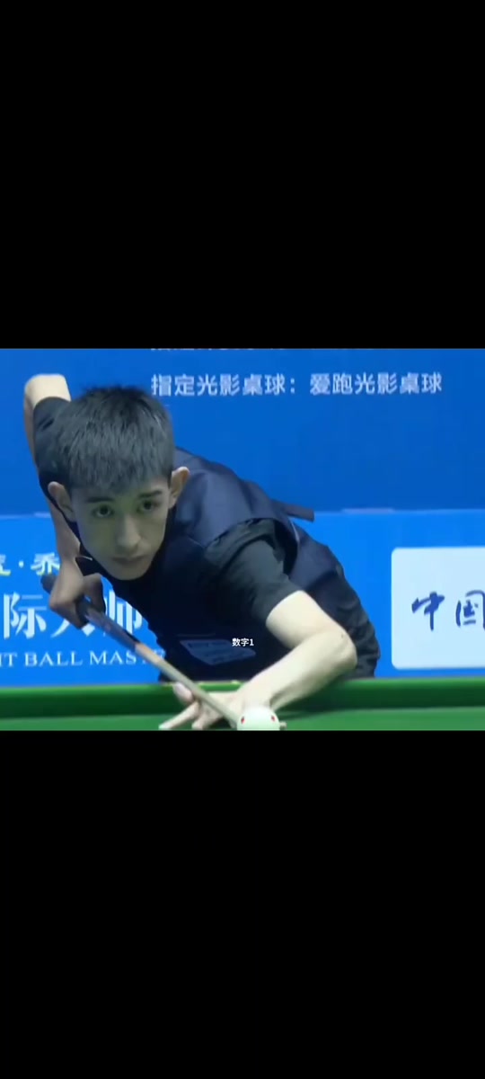 隙的战术执 隙的战术执