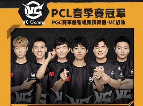 调整战术是 调整战术是