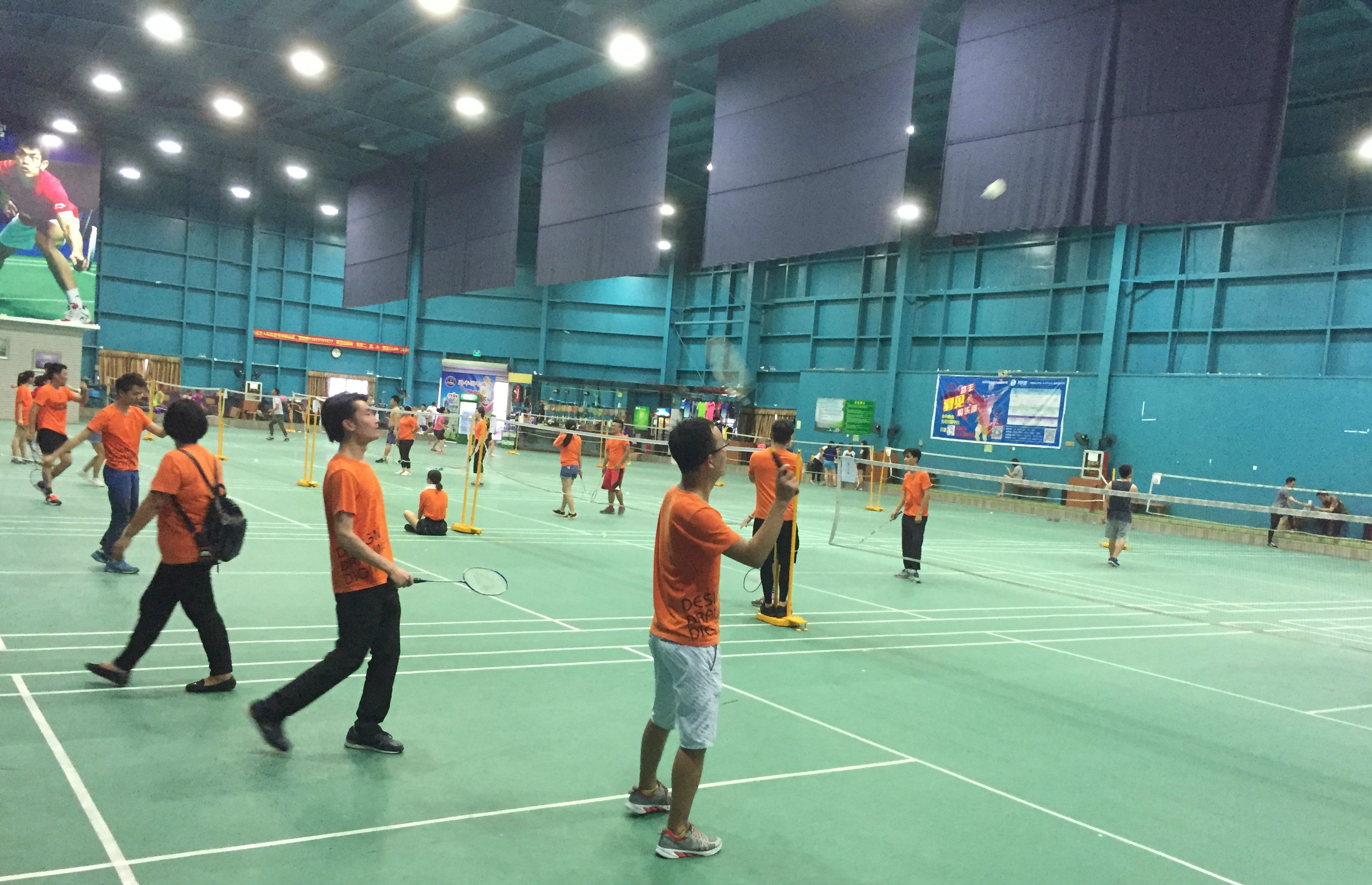 控球上占据 控球上占据