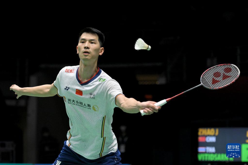 表现的球迷 表现的球迷