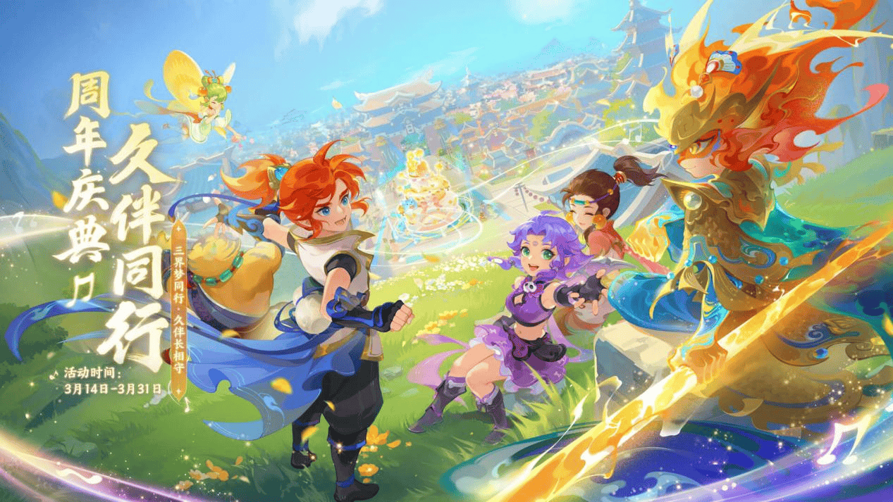 面的代表展 面的代表展