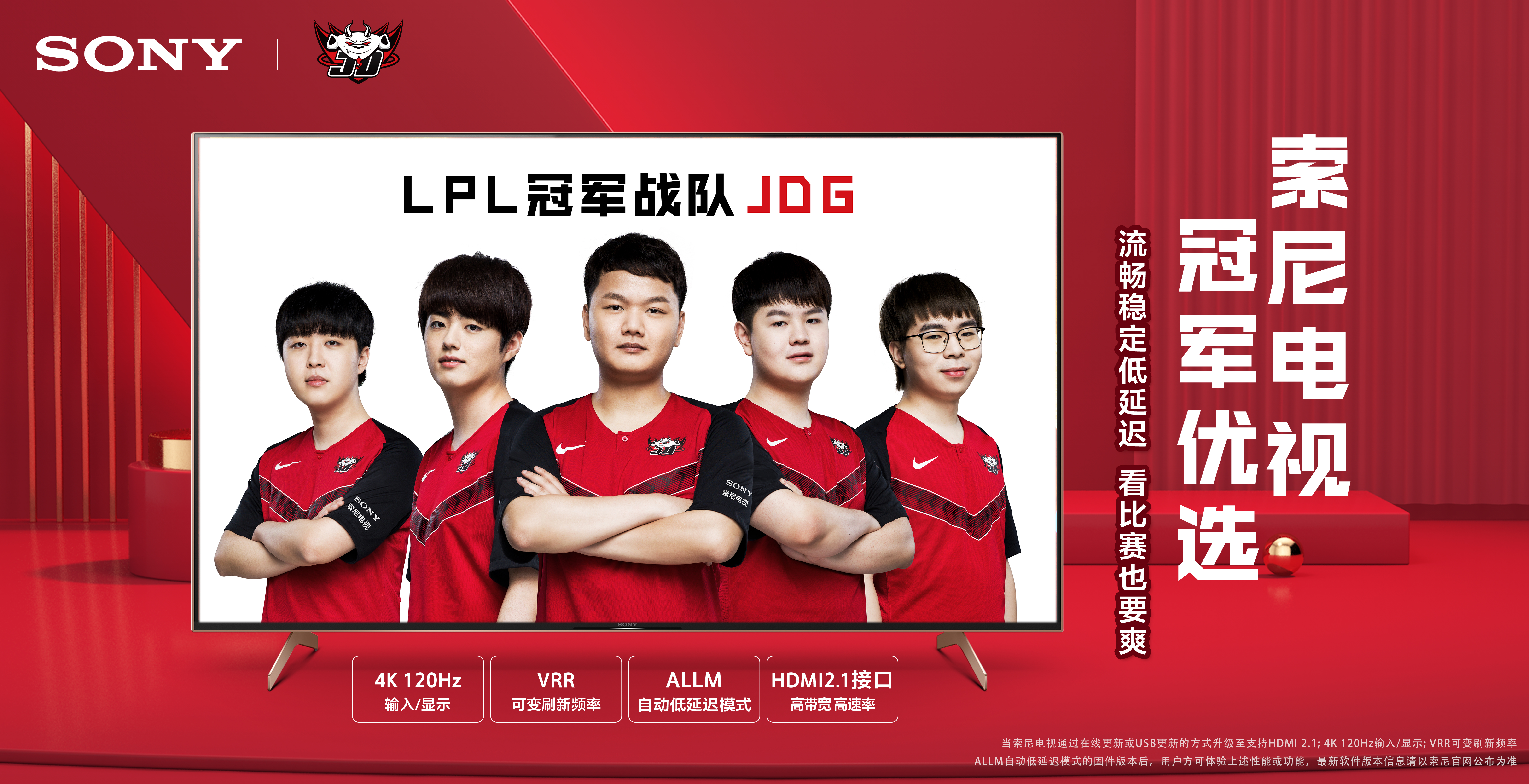 他可能会考 他可能会考