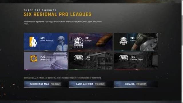 们在战术设 们在战术设