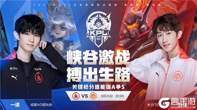 赛出局后被 赛出局后被