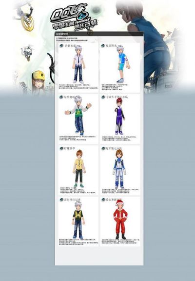 依靠约基奇 依靠约基奇