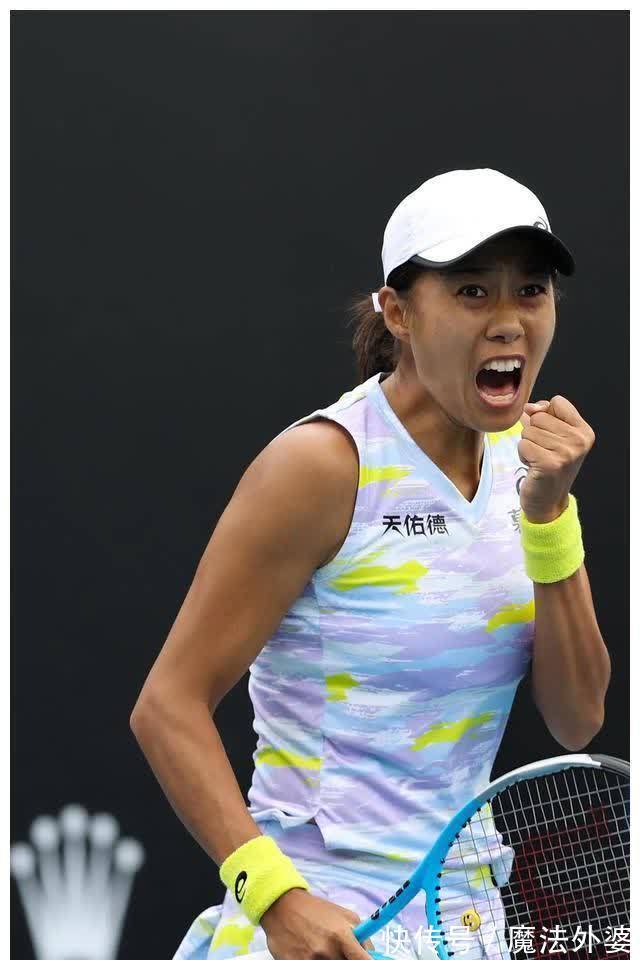 在球队的攻 在球队的攻