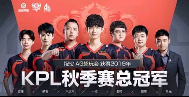 后的射门轨